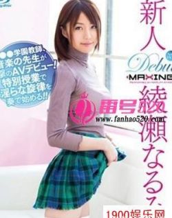 欧美老妇人极度另另类