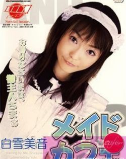 日本a级作爱片无码
